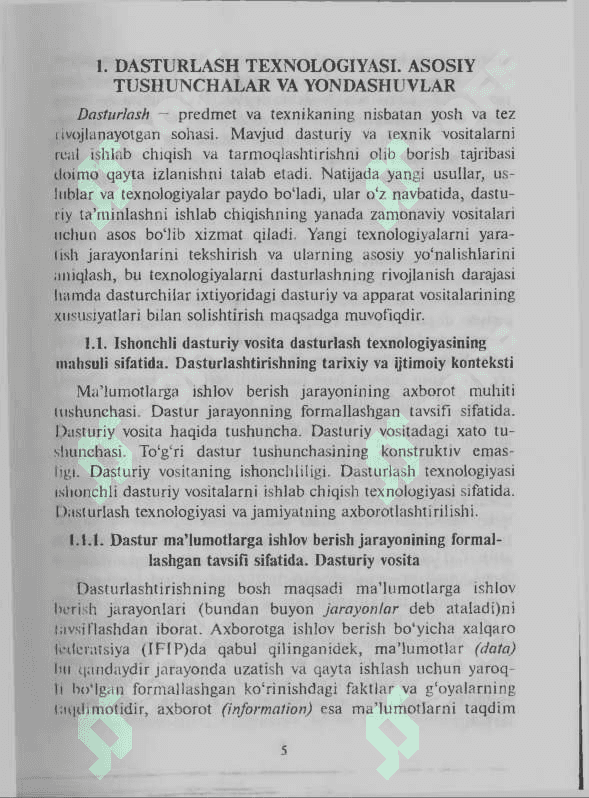 Dasturiy taʼminot va dasturiy taʼminot injiniringi 7