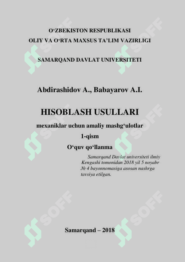 HISOBLASH USULLARI 2
