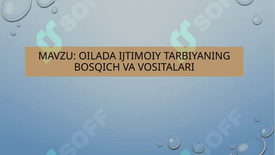 Оила психологияси 2