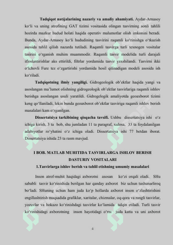 Tasvirlarga ishlov berish jarayonining dasturiy ta’minotini MATLAB muhitida ishlab chiqish 4