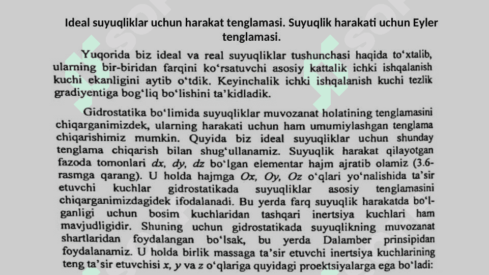 SUYUQLIKLAR HARAKATI DINAMIKASI 2