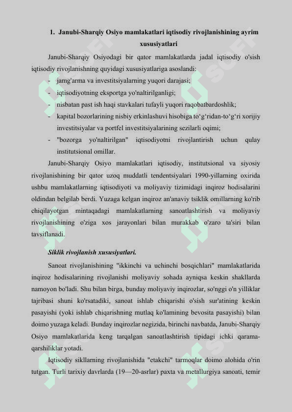 Janubiy-Sharqiy Osiyo mamlakatlarining iqtisodiyoti 5