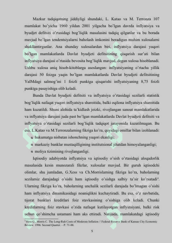 Infilatsiyaning mohiyati va kelib chiqish sabablari 5