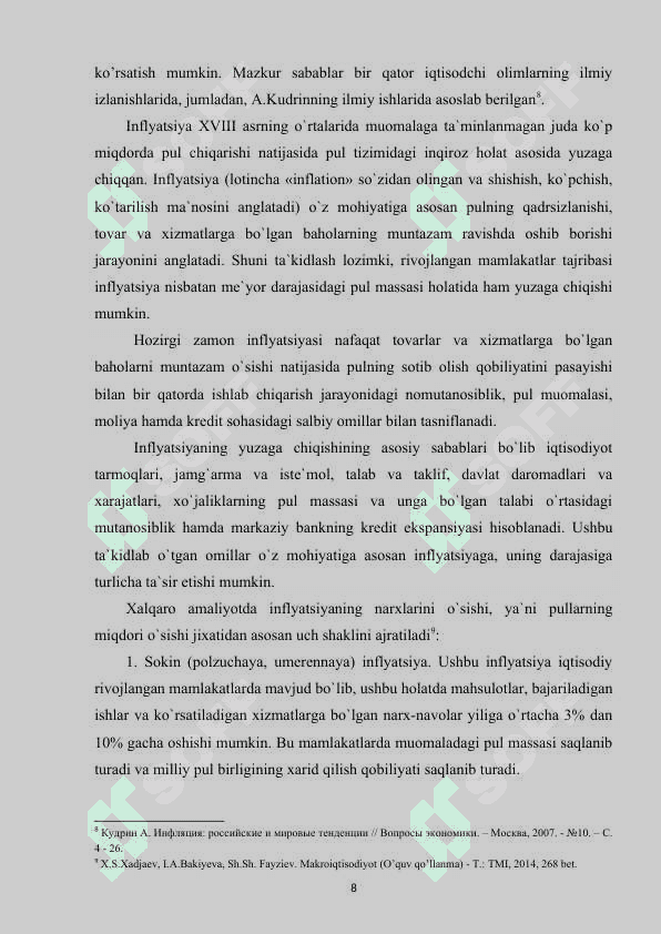 Infilatsiyaning mohiyati va kelib chiqish sabablari 8