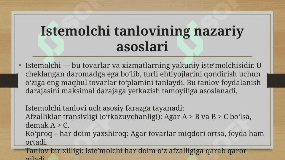 Istemolchi tanlovi va muvozanati 3