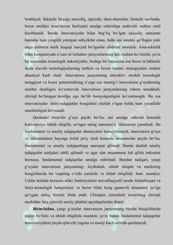 Innovatsion jarayonlarning modellari 7