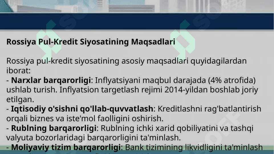 Rossiya pul-kredit siyosati 3