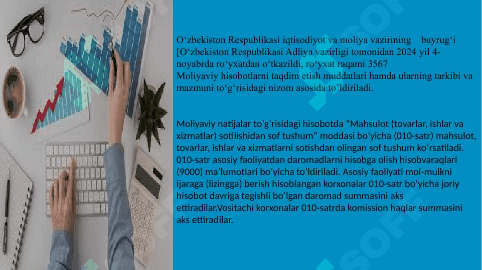 Moliyaviy natijalar to’g’risidagi hisobot auditi 6