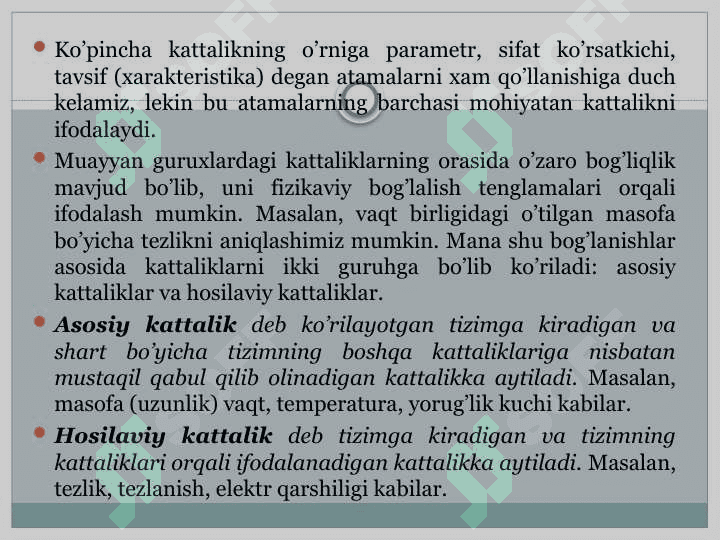 INTELLEKTUAL O'LCHASH ASBOBLARINING XATOLIKLARINI O'RGANISH 7