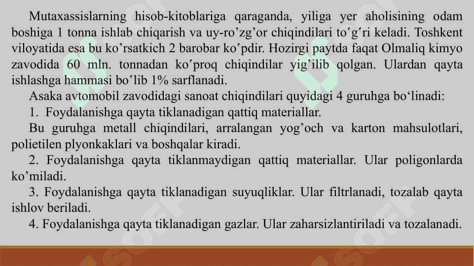 CHIQINDILARNI HOSIL BO’LISH MANBALARI VA SABABLARI , ULARNING SINFLANISHI 5