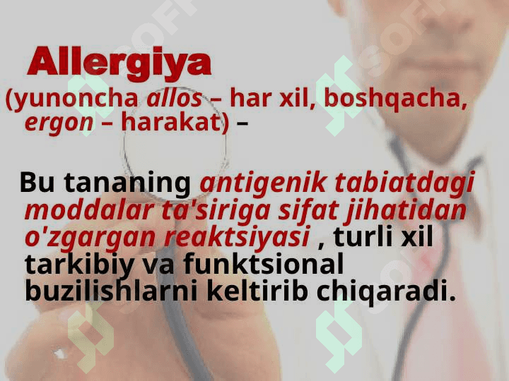 Pollinozlar tasnifi , klinikasi xususiyatlari 2
