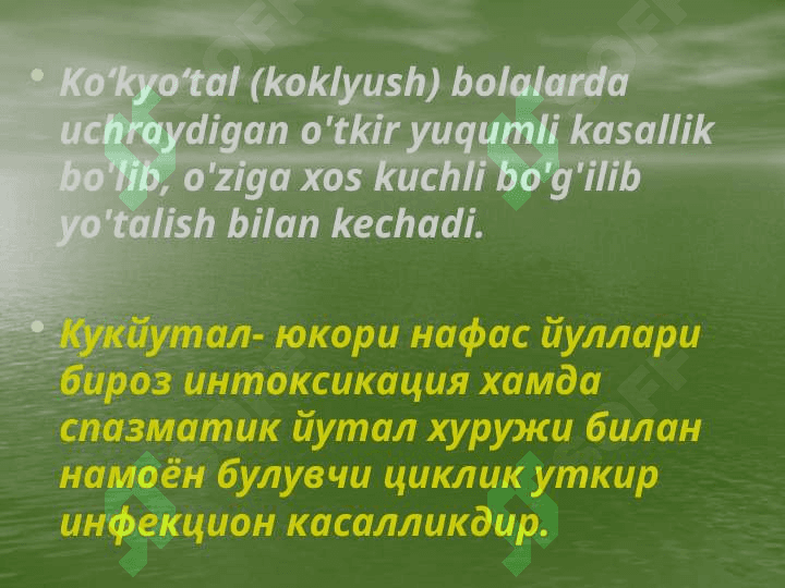 Ko’k yo’tal Qo’zg’atuvchisi tashhis qo’yish usullari 4