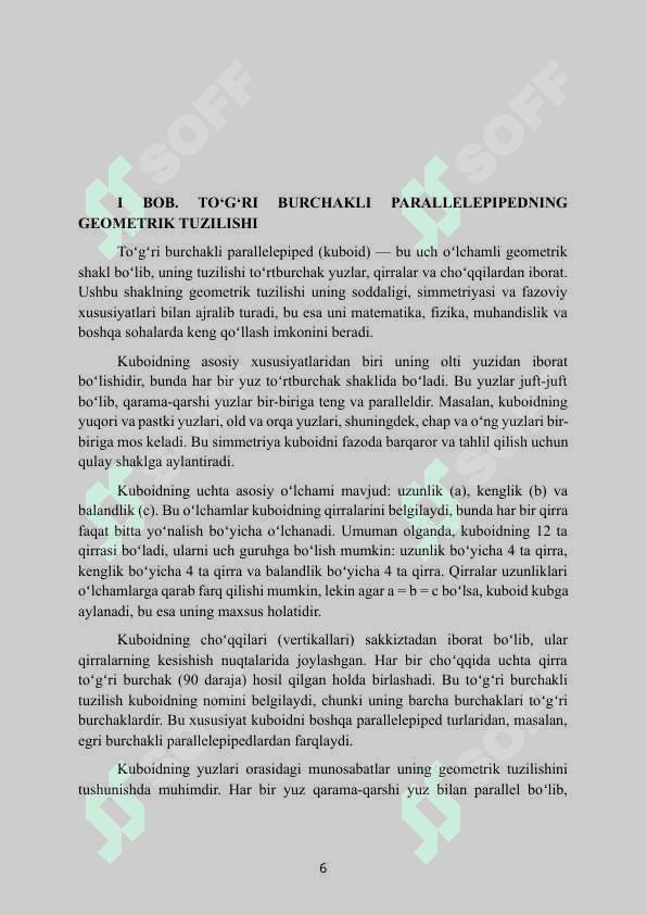 MAVZU: TOʻGʻRI BURCHAKLI PARALLELEPIPED (KUBOID). Kurs ishi 6