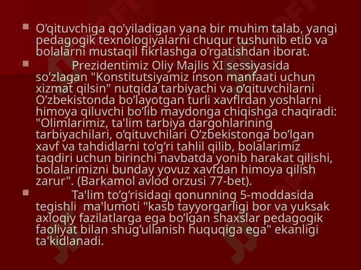 Pedagogik kasbi va uning fazifalari 8
