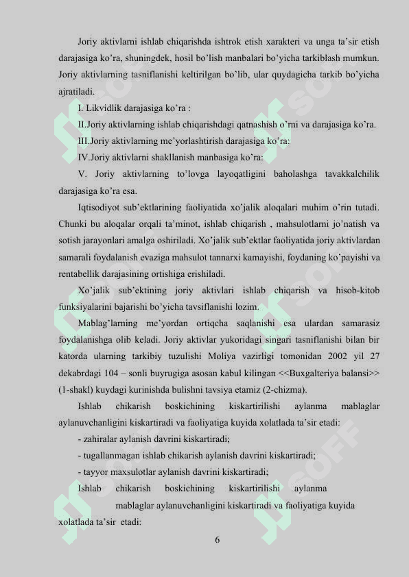 Asosiy vositalar ta'mirini hisobga olish.docx 6