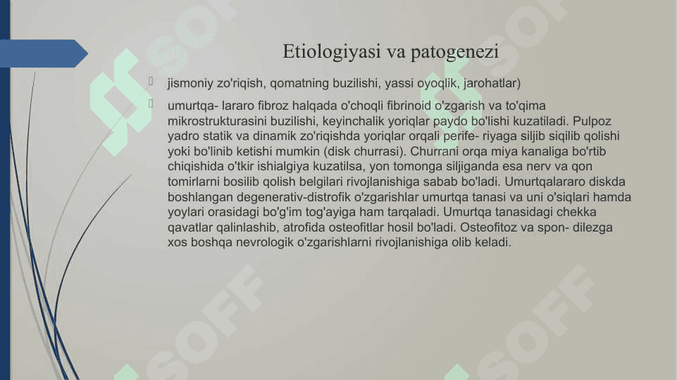 Umurtqalararo osteoxondroz, spondilyoz, spondiloartroz 3