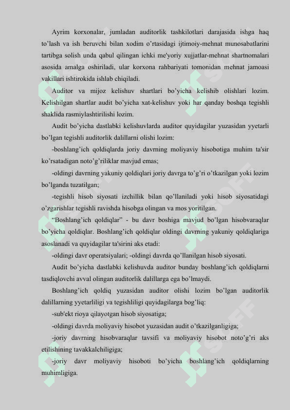 Auditorlik tekshiruviga tayyorgarlik ko'rish 5