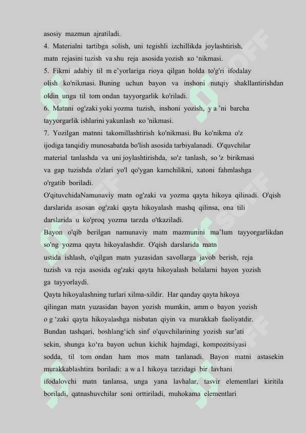 BAYON VA INSHO - IJODIY MEHNAT 4