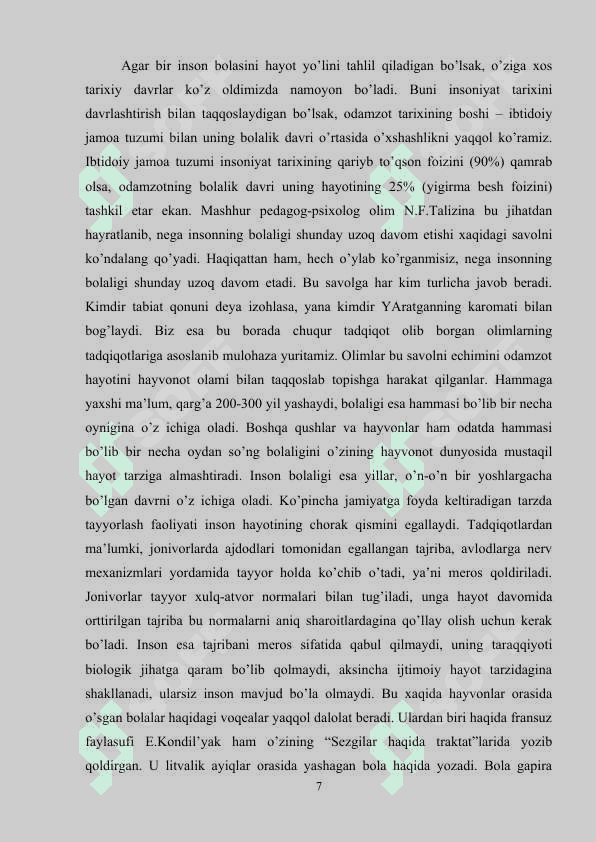 DIDAKTIK JARAYONLARDA O'QUVCHI TALABALARNING O'QUV BILUV FAOLIYATI 7