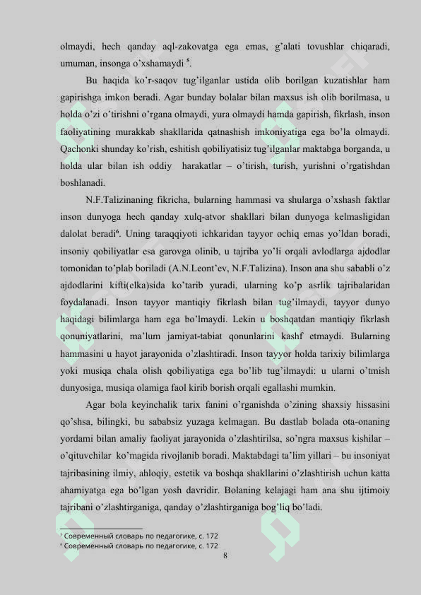 DIDAKTIK JARAYONLARDA O'QUVCHI TALABALARNING O'QUV BILUV FAOLIYATI 8
