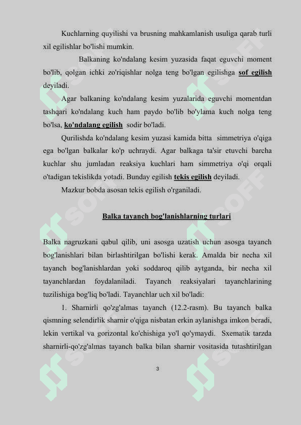 Egilish difformatsiyasi qo'shma balkalarni mustahkamlikka hisoblash 3