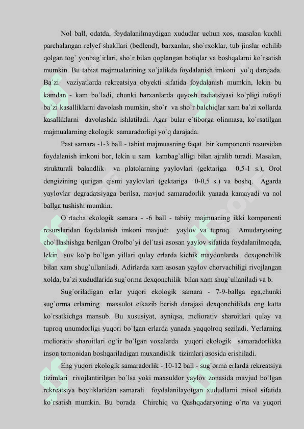 Ekologik samaradorlik va barqaror rivojlanish 4