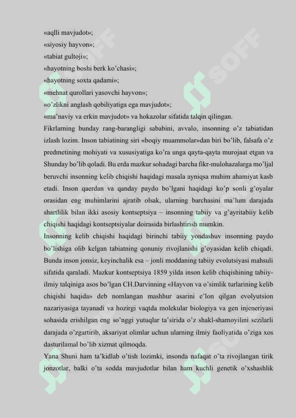 INSON FALSAFASI (FALSAFIY ANTROPOLOGIYA) 5