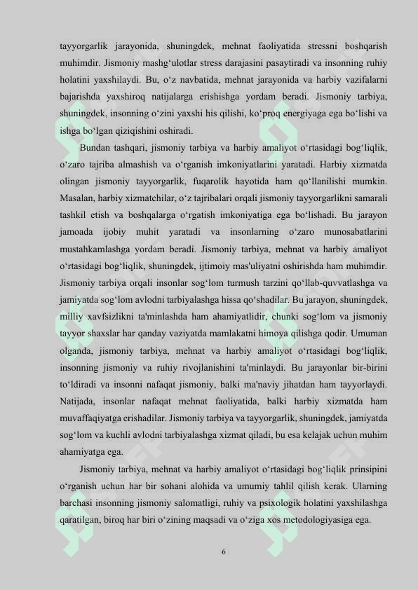 Jismoniy tarbiya darsida o‘quv,sinfdan tashqari va maktabdan tashqari ishlari 5