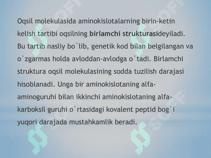Oqsillarning tuzilish darajalari 2