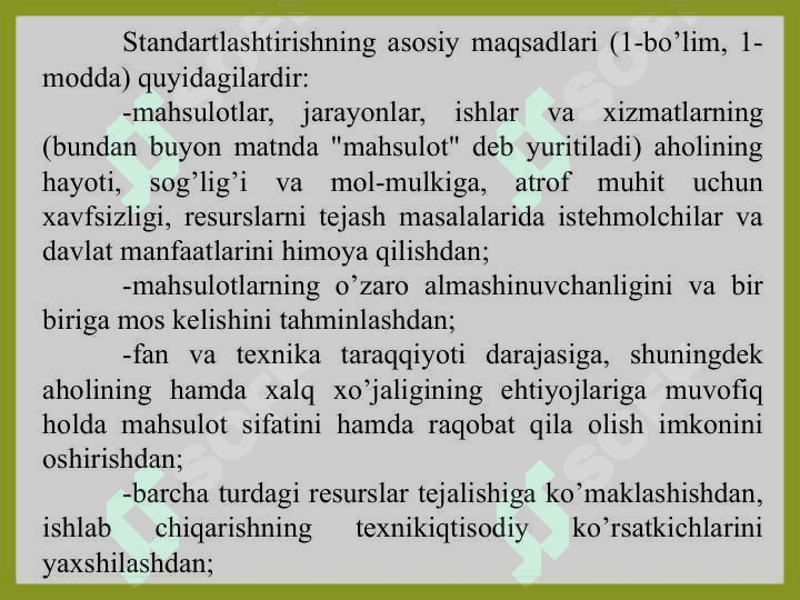 O‘ZBEKISTON RESPUBLIKASINING «STANDARTLASHTIRISH TO‘G‘RISIDA»GI QONUNI 3