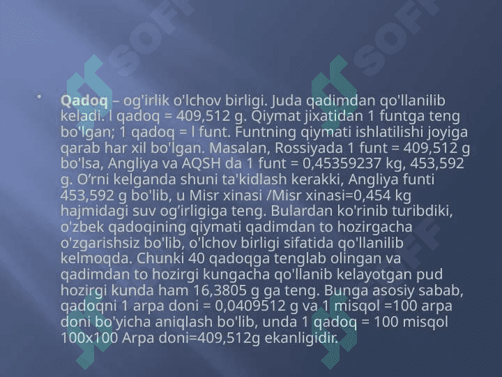 O‘ZBEKISTON RESPUBLIKASINING «STANDARTLASHTIRISH TO‘G‘RISIDA»GI QONUNI 6