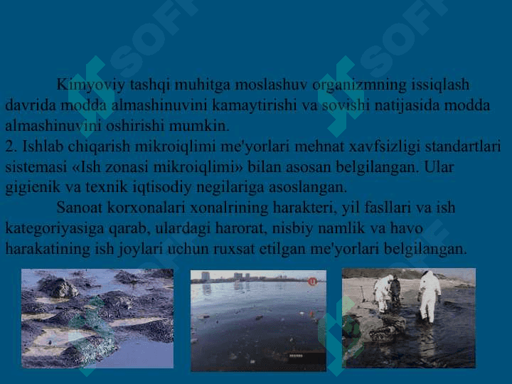 Odamlar va tabiat o`rtasidagi o`zaro munosabat 7
