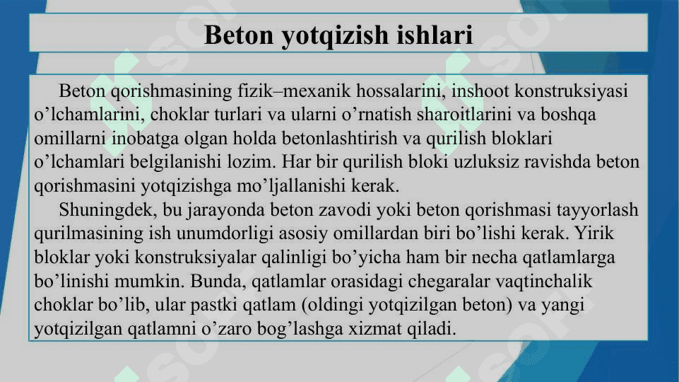 Beton yotqizish ishlari kranli texnologiyasi afzalliklari (3) 6
