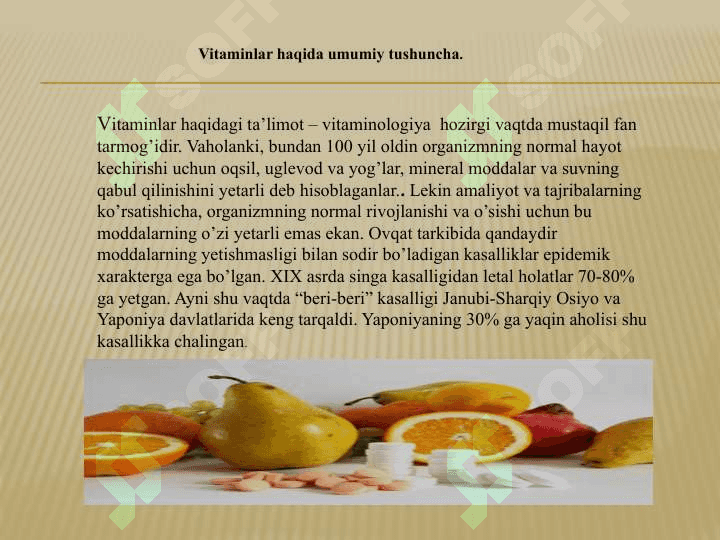 VITAMINLARNING BIOKIMYOVIY ROLI 2