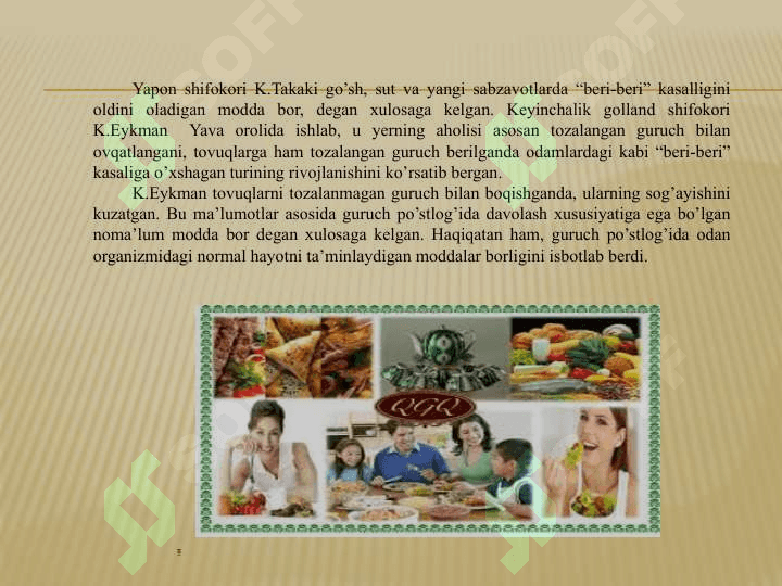 VITAMINLARNING BIOKIMYOVIY ROLI 3