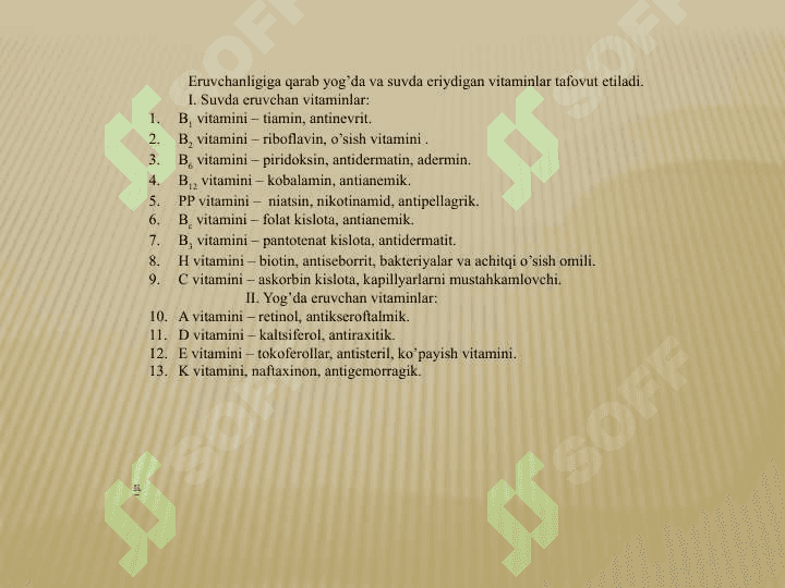 VITAMINLARNING BIOKIMYOVIY ROLI 6