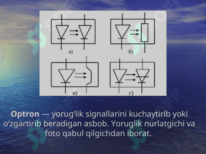 Stabilitron, Variklar va  Tunelli diodlar 3
