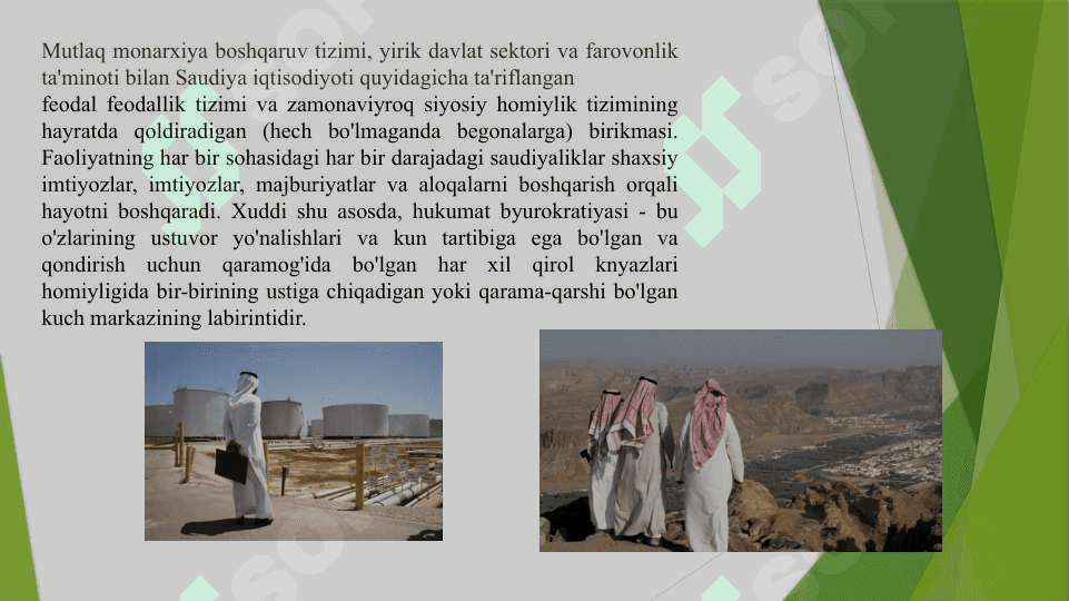 Saudiya Arabistonining iqtisodiyoti va YAIM 4