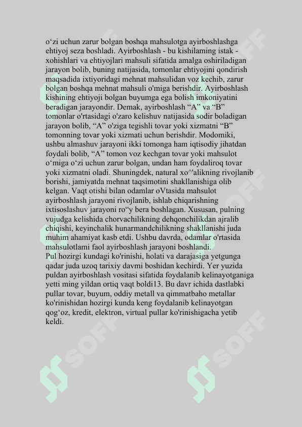 Pul muomalasi va uning amal qilish qonuniyatlari. 8