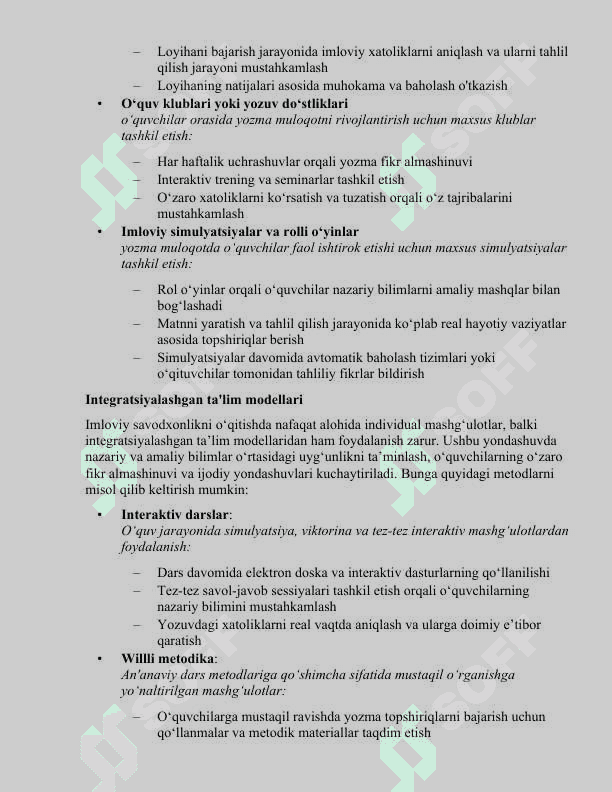 Imloviy savodxonlikka oid test topshiriqlarini tuzish va bajarish 6