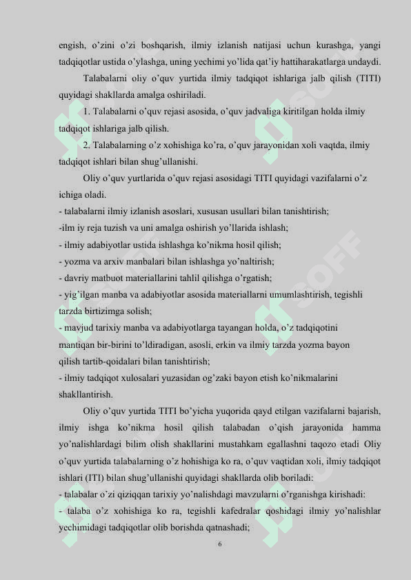 Tadqiqot ishlarini olib borishda ilmiy yondashuvning muhimligi 6