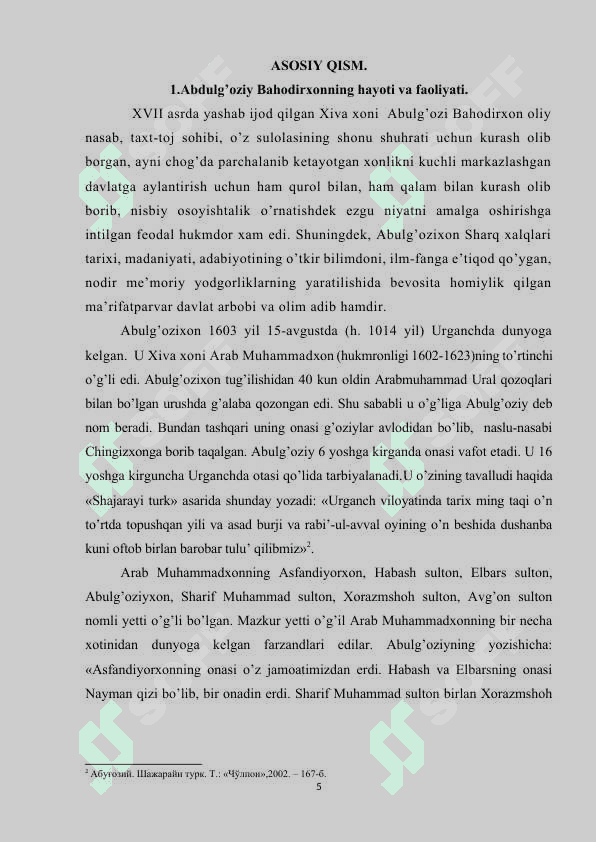 Abdulg’oziy Bahodirxon asarlarida tarixiy jarayonlar va voqealarni yoritilishi 5
