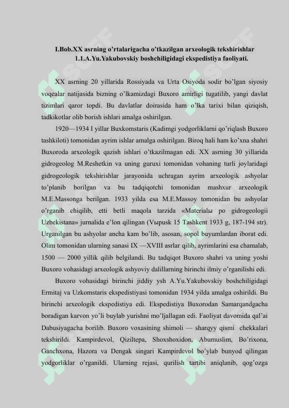Arxeologik tadqiqotlar tarixshunosligi 5