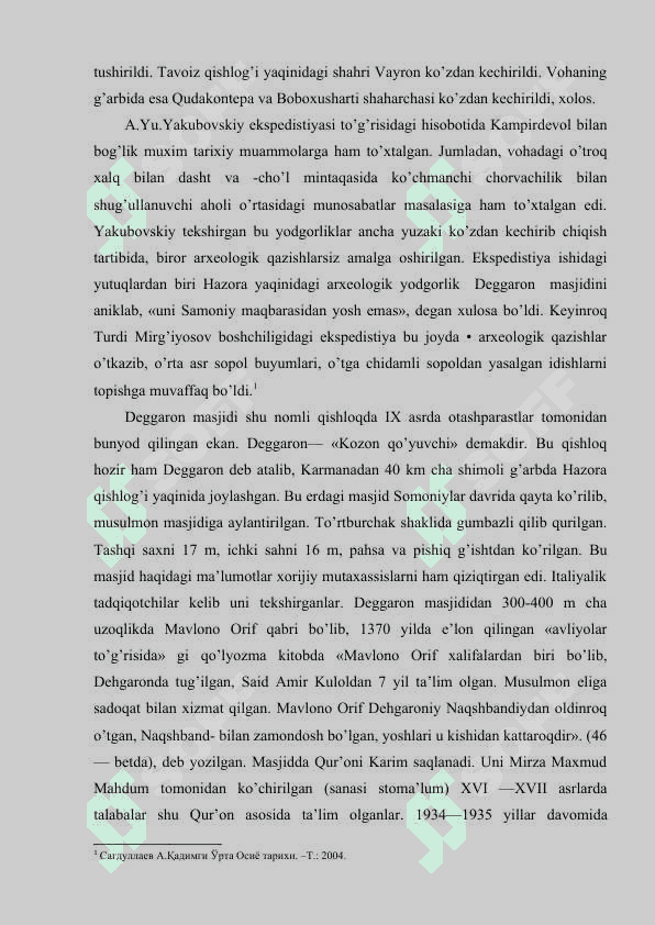 Arxeologik tadqiqotlar tarixshunosligi 6