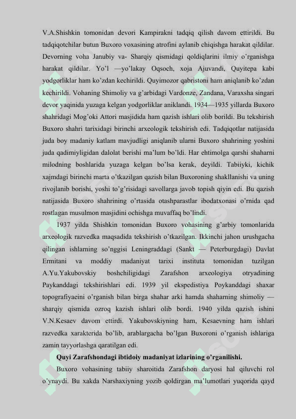 Arxeologik tadqiqotlar tarixshunosligi 7