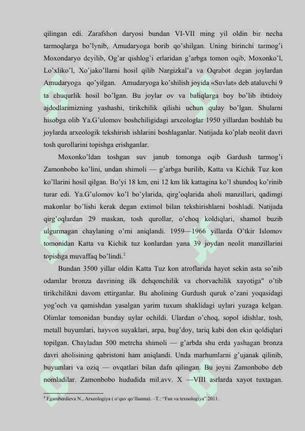 Arxeologik tadqiqotlar tarixshunosligi 8