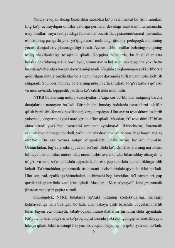 Nutqi to‘liq rivojlanmagan bolalar nutqini tekshirish 6