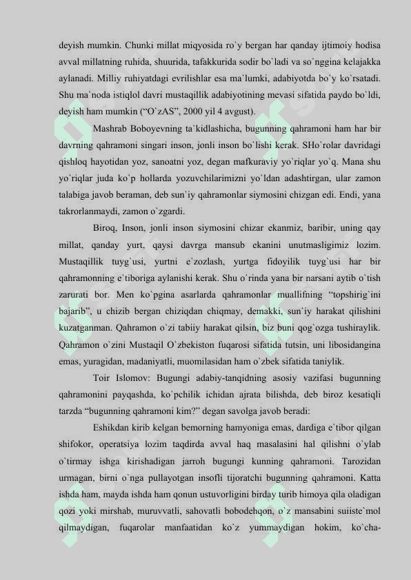 Istiqlol davri adabiyotining taraqqiyot tamoyillari 3