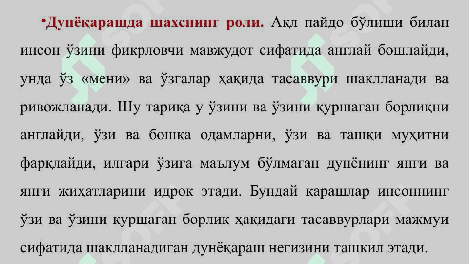 Фалсафанинг моҳияти ва жамият тараққиётидаги роли 8