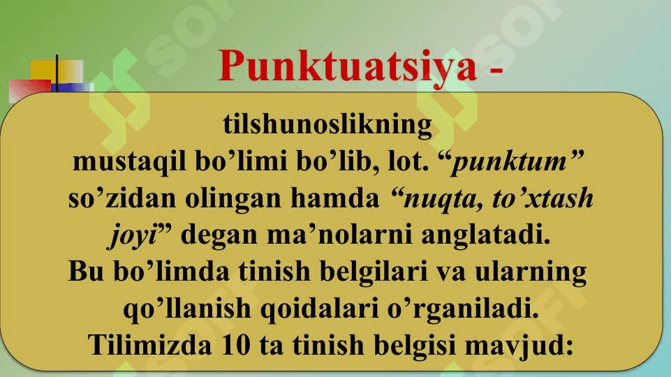 Tinish belgilari  va ularning qo`llanishi 4